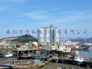 港口、碼頭中轉庫